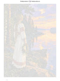 Thumbnail for Numeromaalaus: Numeroitu kangas - Aino by the Lake 50x70cm