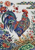 Thumbnail for Timanttikuvio - Asian Rooster