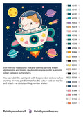 Thumbnail for Värikartta ja ohjeet - Cat in Spaceship 50x50cm
