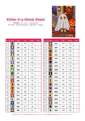 Thumbnail for Kitten in a Ghost Sheet timanttimaalauksen värikartta – 38 DMC-väriä