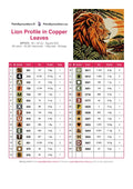 Thumbnail for Lion Profile in Copper Leaves timanttimaalauksen värikartta – 29 DMC-väriä