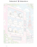 Thumbnail for Numeromaalaus: Numeroitu kangas - Onigiri Vending Machine 30x40cm
