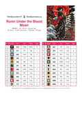 Thumbnail for Ronin Under the Blood Moon timanttimaalauksen värikartta – 22 DMC-väriä