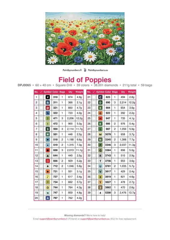 Field of Poppies timanttimaalauksen värikartta – 39 DMC-väriä