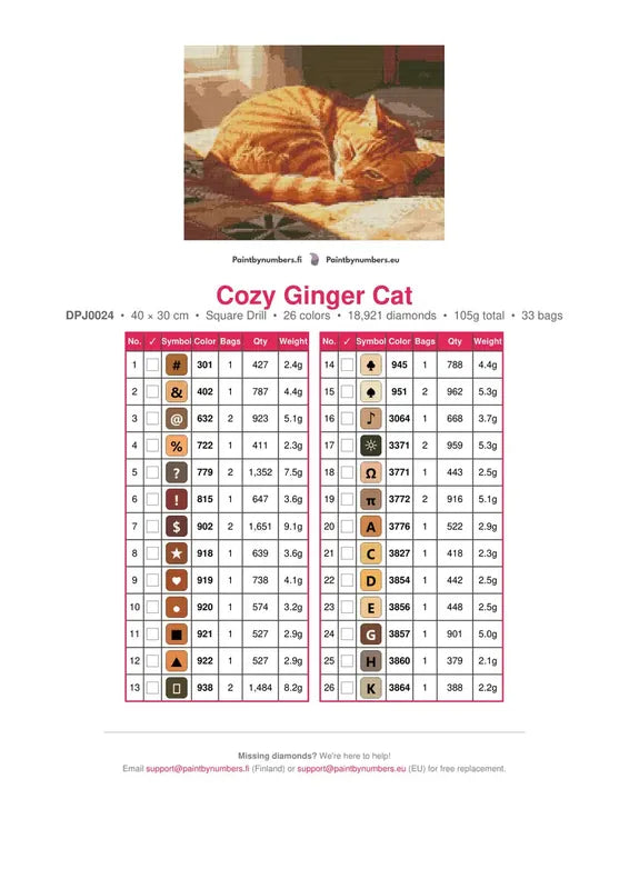 Cozy Ginger Cat timanttimaalauksen värikartta – 26 DMC-väriä