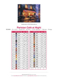 Thumbnail for Parisian Café at Night timanttimaalauksen värikartta – 39 DMC-väriä