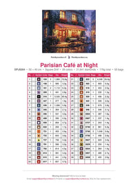 Thumbnail for Parisian Café at Night timanttimaalauksen värikartta – 39 DMC-väriä