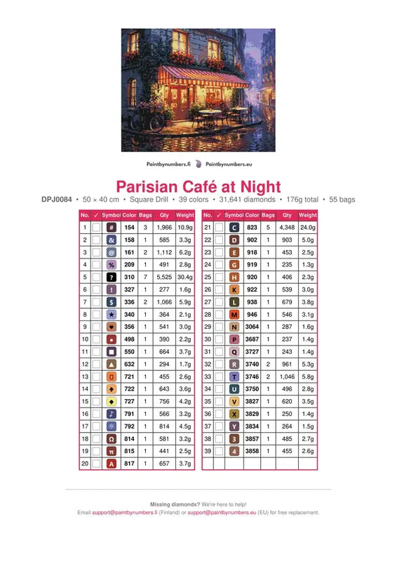 Parisian Café at Night timanttimaalauksen värikartta – 39 DMC-väriä