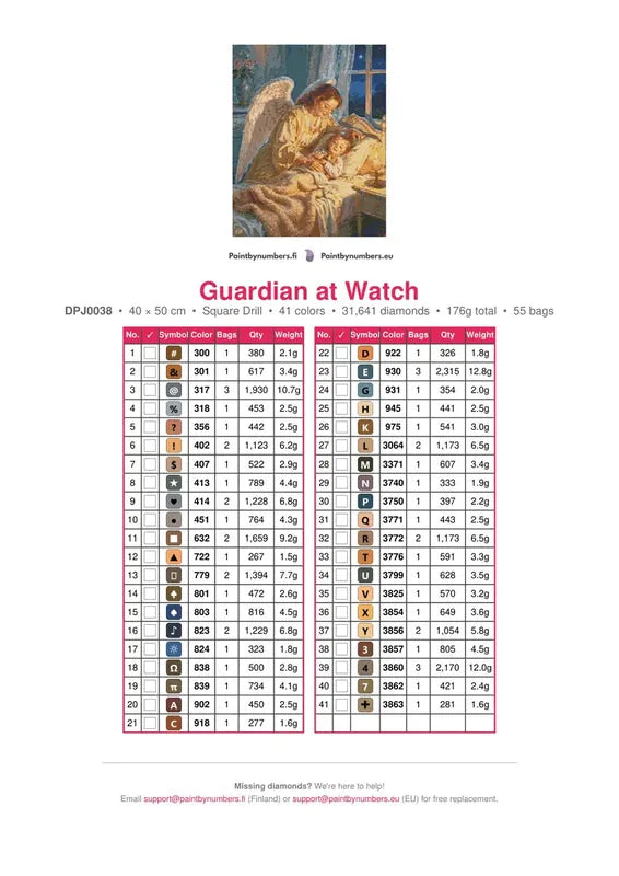 Guardian at Watch timanttimaalauksen värikartta – 41 DMC-väriä