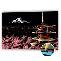Thumbnail for Raaputuskuva Mount Fuji